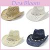 Sun Protection Paper Grass Hat With Large Brim For Summer Beach Vacation