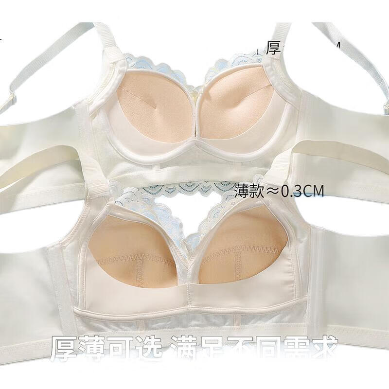 LangSha Women's Sexy Lace Bra, Push-Up for Small Breasts, Enhancing, Wireless, Side Support, Shaping And Lift-Up Brassiere