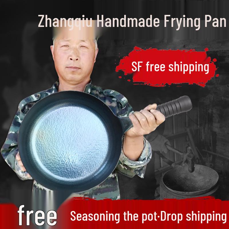 

Flat-Bottomed Iron Pan: Non-Coated, Handmade, Ideal for Pancakes, Crepes, and Steaks. Household Non-Stick Cooking. 24cm Pan