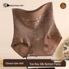 Herbal First Color Women's High-Waist Tummy Control Underwear