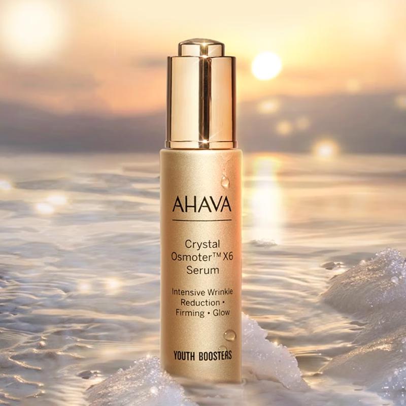 Ahava Totes Meer Revitalisierendes Goldenes Essenzöl