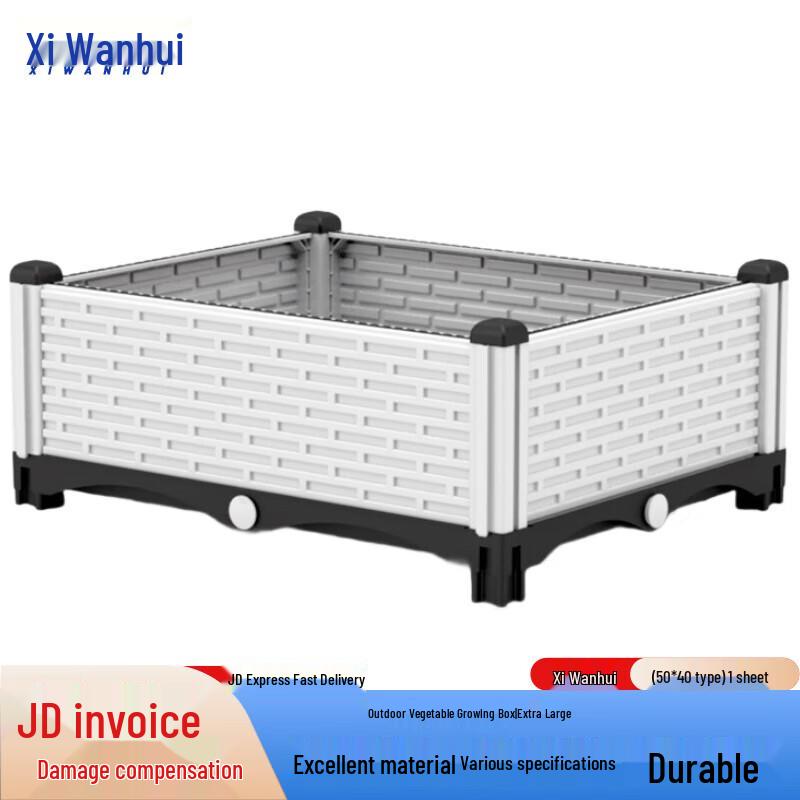 Outdoor Modular Garden Planter Box