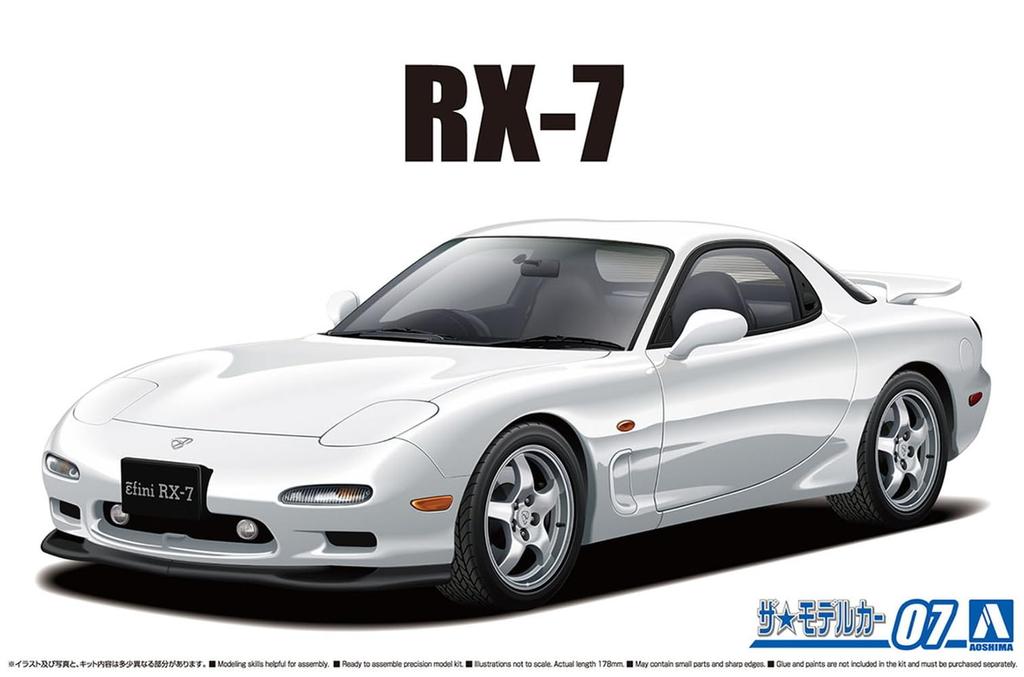Aoshima Bunka Kyozai The Model Car Series Mazda FD3S 1996 Plastic Model 1/24 No.7 RX-7