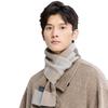 JIUMU Men's Pure Wool Winter Scarf