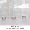 HARIO Chacha Kyusu Round Teapot 450ml Heat-Resistant Glass Gift