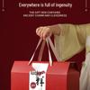 Premium Gift Box for Team Building, Weddings, and Everyday Occasions - High-End Tea and Souvenirs
