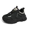 Fashion Women's Casual Sports Shoes Fashion Winter Splicing Before Lacing Thick Soles Anti-slip Wear-resistant Low-top Shoes