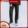 Moodytiger Boys' Milk Skin Soft & Breathable Sport Pants