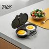 Compact Microwave Steamer Dual Cavity Egg Poacher with Lid And Handle, Food Grade Plastic Durable Poaching Cup Steamer, Oil-free Cooking