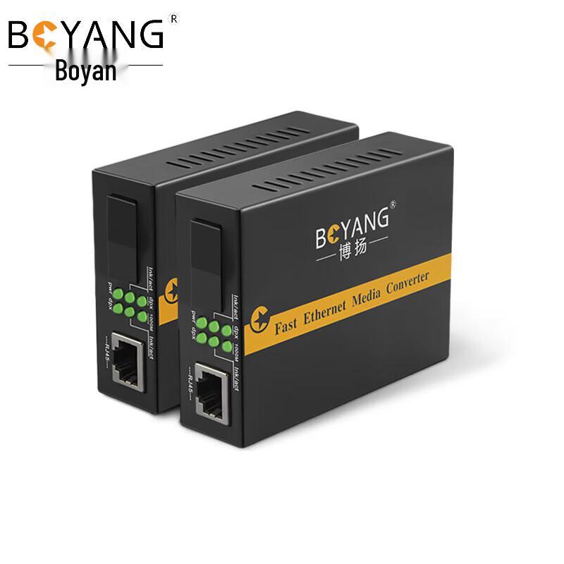 Boyang Gigabit Single-Mode Single-Fiber Optical Transceiver 95*70*25mm