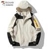 Herren Outdoor Windbreaker Jacke