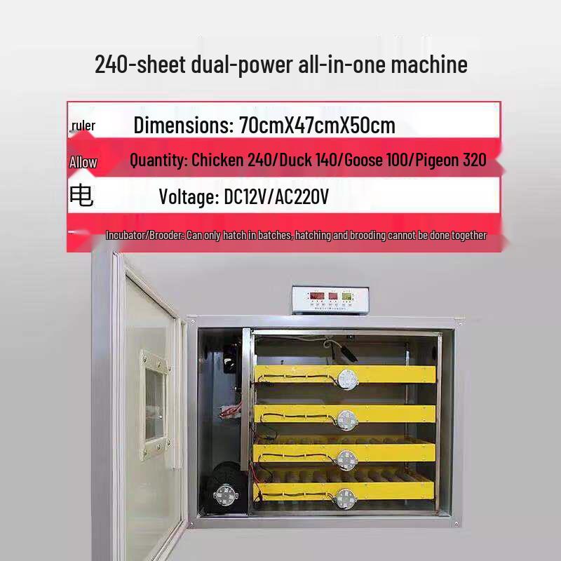 Automatic Egg Incubator for Home Use: Hatching Chickens, Ducks, Geese, and Pigeons