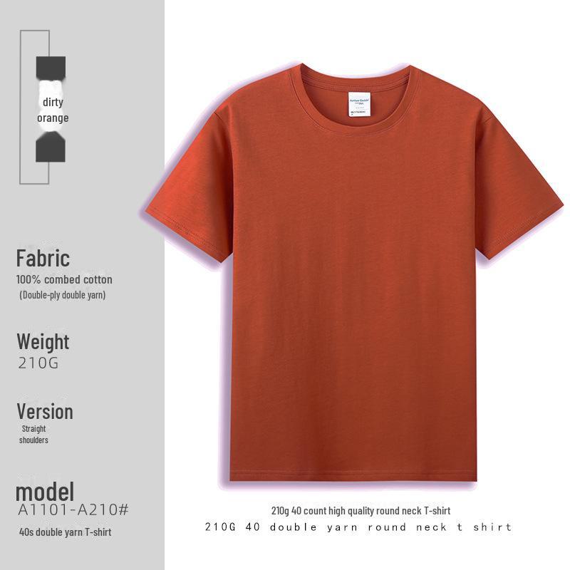 210g Pure Cotton Double Yarn Logo T-Shirt, Short-Sleeve Round Neck, Customizable Class Uniform or Advertising Shirt.