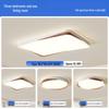 Nu Wind Walnut Rechargeable Full Spectrum LED Ceiling Light