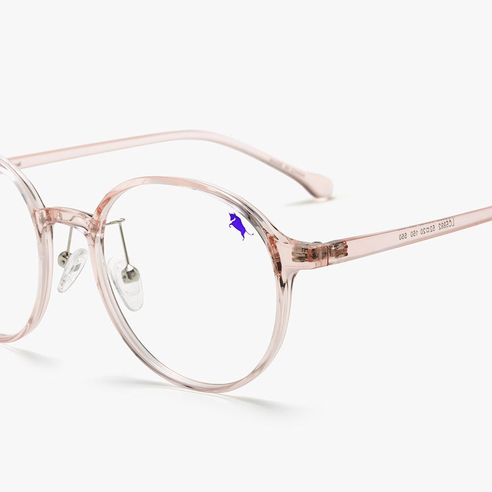 Lugo Btikeol Eyeglass Frames (Lc5882 550 52)