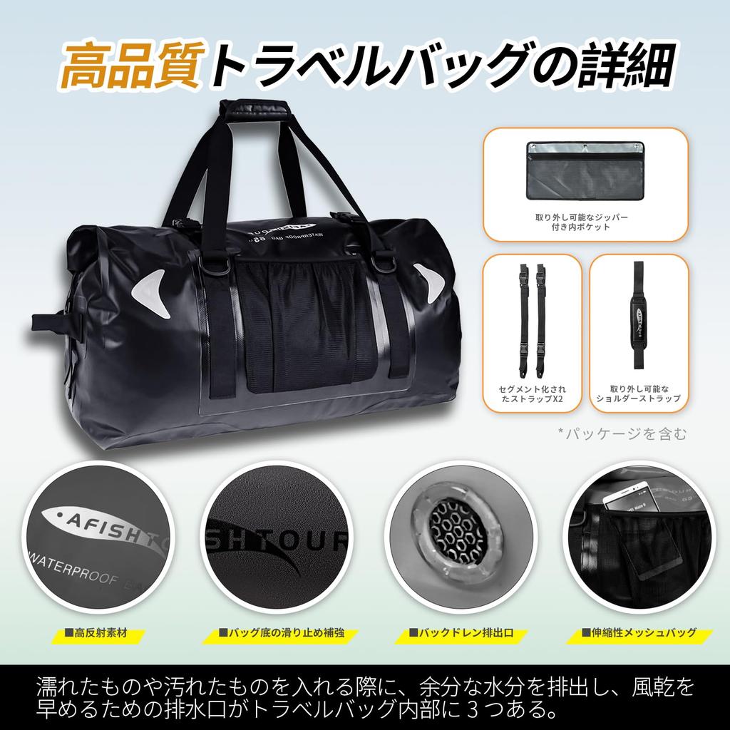 65L Waterproof Motorcycle Rear Bag Tail Bag Outdoor Horseback Riding Travel Bag Waterproof Bag Large Capacity Drum Bag Sports Bag with Shoulder Strap