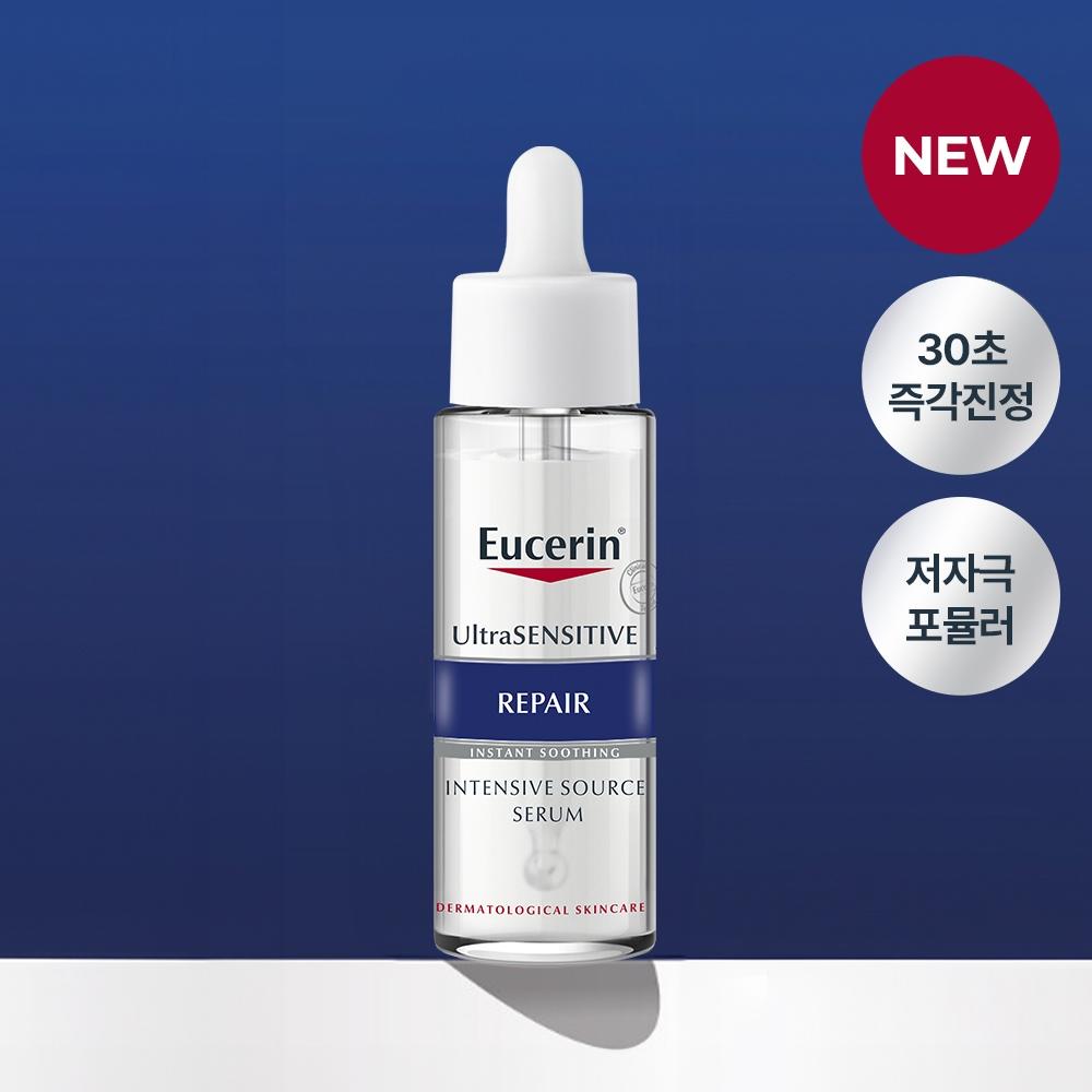 

Eucerin [30 Seconds Calming Barrier Care] Eucerin Ultra Sensitive Repair Serum 30ml