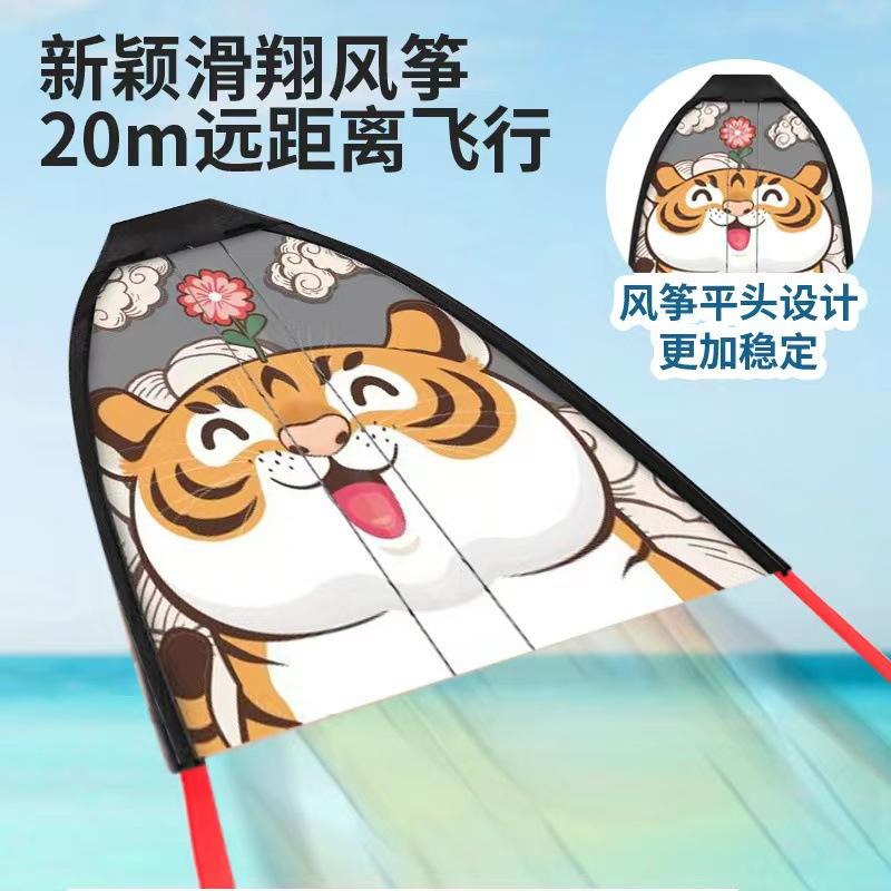 Çocuk Fırlatma Uçurtma Oyuncak El Tipi Elastik Kaydırmalı Uçurtma Fırlatıcı Çocuk Açık Hava