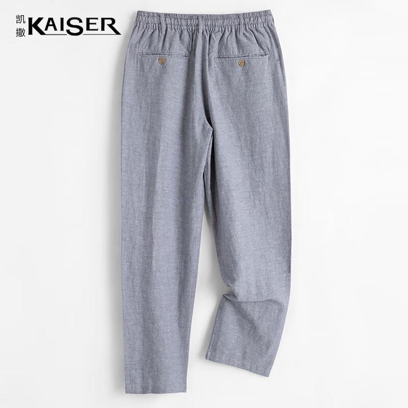 KAISER Men s Linen Blend Cropped Casual Pants KS3850 L