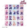 Shugo Yumenouchi Illustration Uniform Character Trading Illustration Cards Box of 20 Chara! Ver.