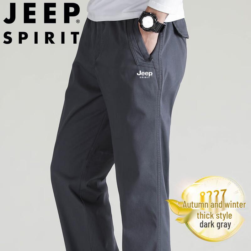 JEEP SPIRIT Men's Straight-Leg Casual Outdoor Pants