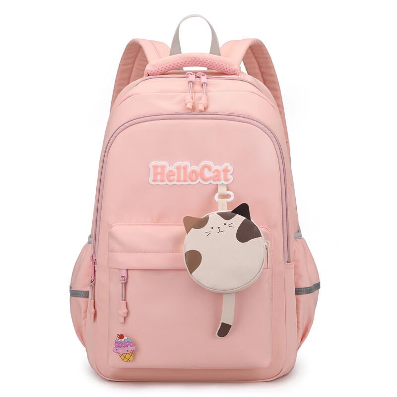 MDNG Kids Lightweight Waterproof Backpack