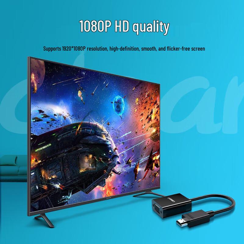 UGREEN HDMI to VGA Converter