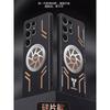 Funda Refrigerante de Grafeno para Samsung Galaxy S26 S25 S23 S22 S24 Ultra Plus Disipación de Calor Carga Inalámbrica Magnética Cubierta Metálica
