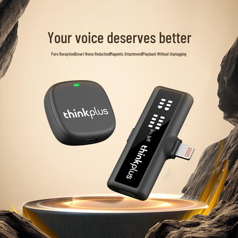 

Lenovo thinkplus YL55L Wireless Lavalier Microphone (CN version)