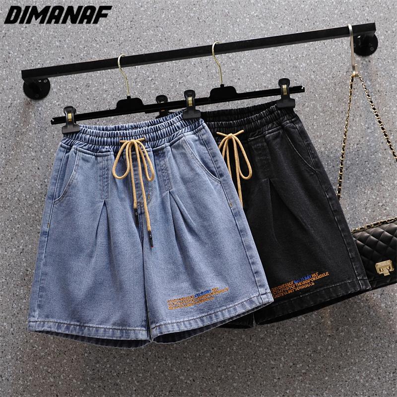 

DIMANAF 2023 Джинсы больших размеров Летние джинсовые шорты Брюки Женские эластичные брюки Свободные повседневные женские базовые брюки Широкие брюки Белые 5XL
