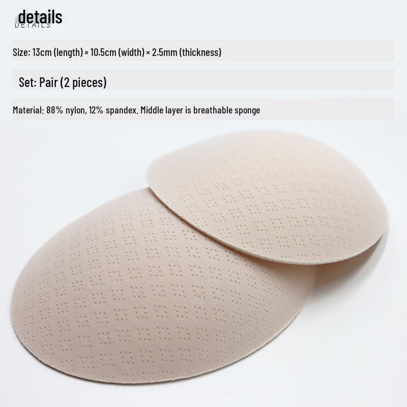 Dance Gymnastics Bra Inserts: Invisible Sponge Pads for Children & Adults - Nipple Covers for Practice