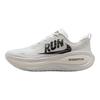 Vomero Plus Run Pack