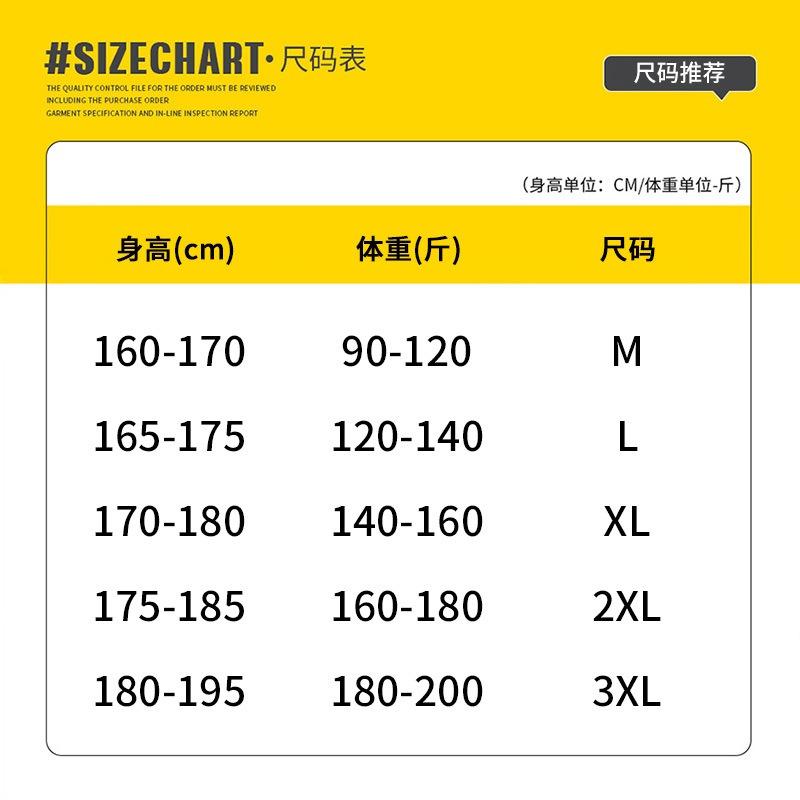 Jarní a podzimní nové pánské vícekapsové elastické pracovní ležérní kalhoty, trendy rovné stylové kalhoty