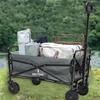 He Dawu Outdoor Folding Cart