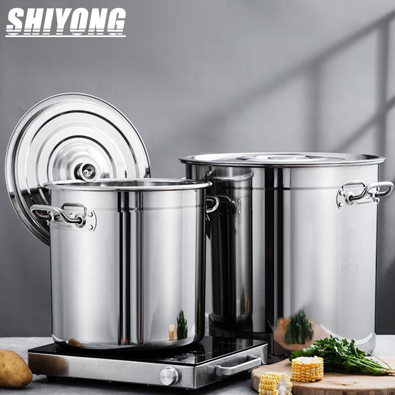 Commercial Stainless Steel Stock Pot with Lid