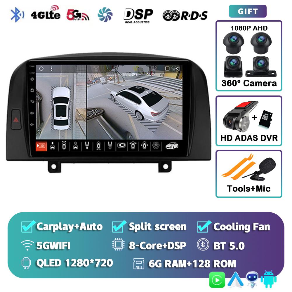 Android 14 Carplay WIFI+4G For Hyundai SONATA NF 2004 2005 2006 2007 2008 Car Radio Multimedia Player Stereo GPS 2DIN Head Unit