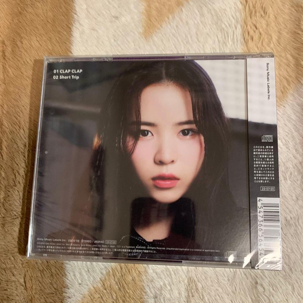 [USED] NiziU MAYA edition/ “AWAKE” “CLAP CLAP”