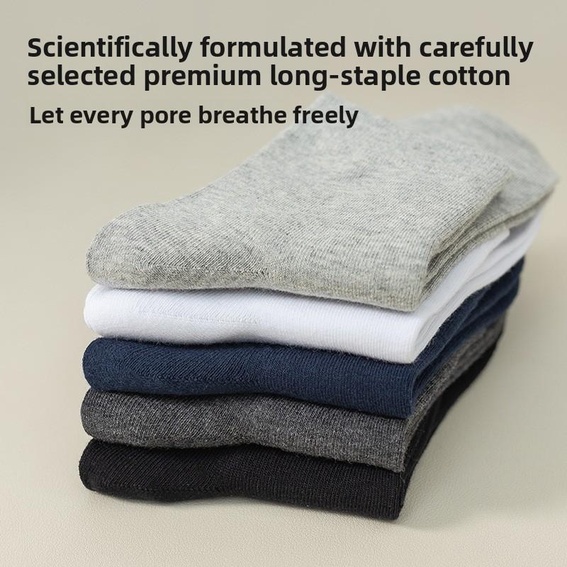 Solid-color Mid-calf Non-stretch Socks, Pure Cotton Socks, Summer Lightweight Sweat-absorbing Business Socks