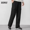 Xuezhongfei Men's Winter Trendy Outdoor Down Cargo Pants