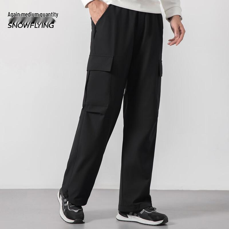 Men's Outdoor Down Winter Cargo Pants