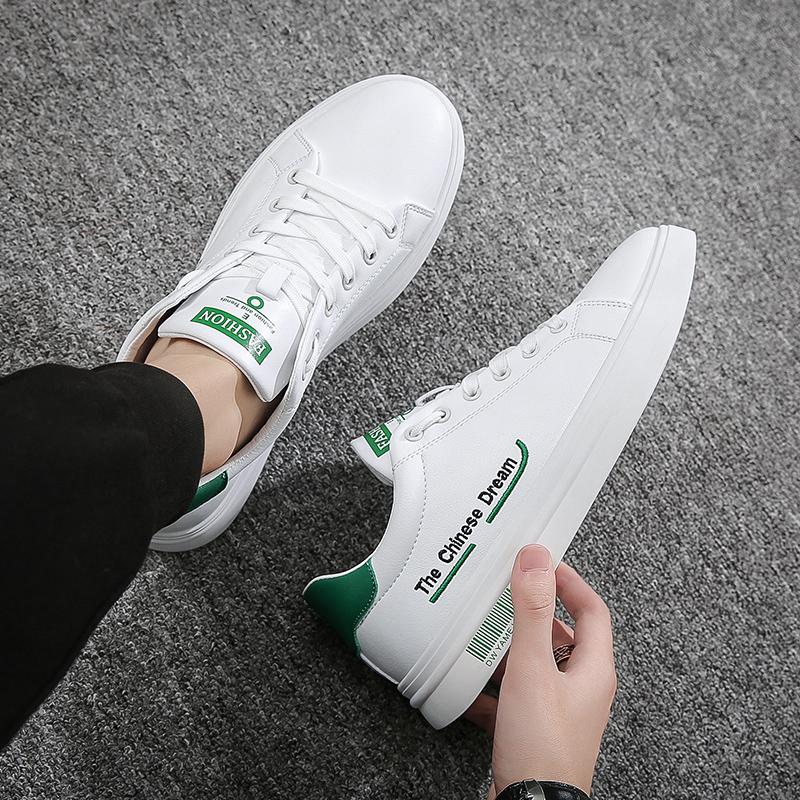 Casual Sneakers - Breathable White Canvas Shoes for Men Women, Lightweight Slip-On Walking Shoes, Comfortable Lace-Up Fashion Sneakers