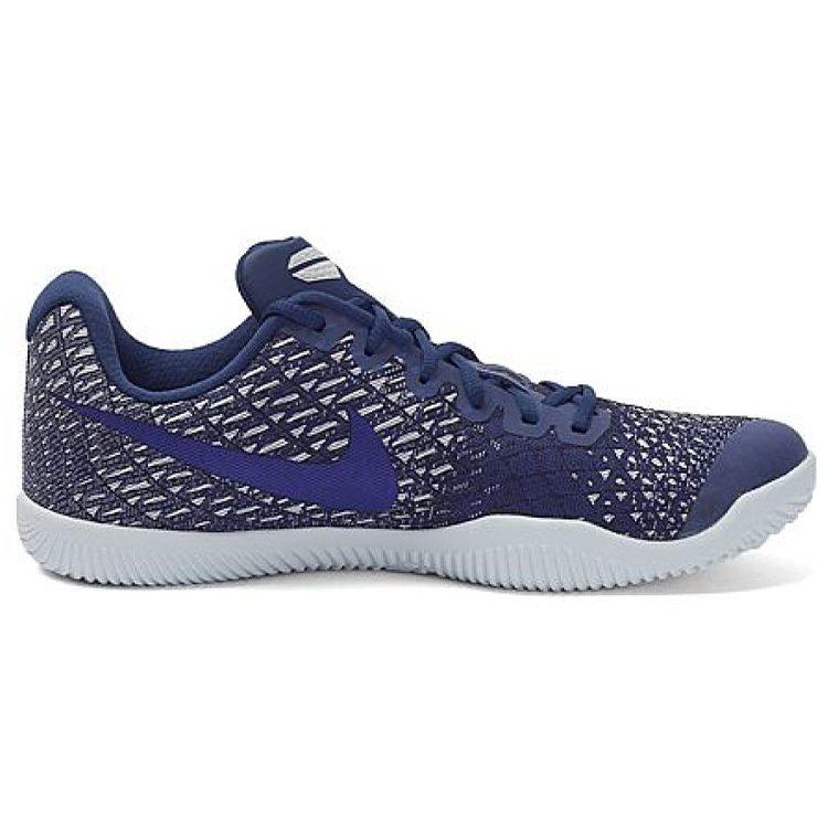 Nike Mamba Instinct EP 'Blau' 884445-400