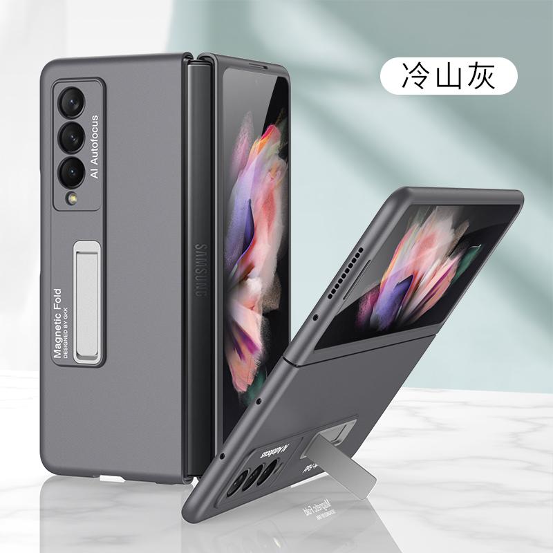 For Samsung Galaxy Z Fold 3 Case With Kickstand Ultra Thin Armor Shockproof Case For Samsung Z Fold 3 5G Phone Case Cover