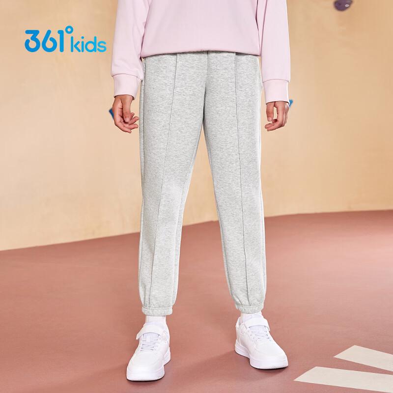 361° Kids  Spring/Autumn Athletic Jogger Pants 175