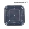 Shihua Black Rectangular Disposable Food Containers with Lids