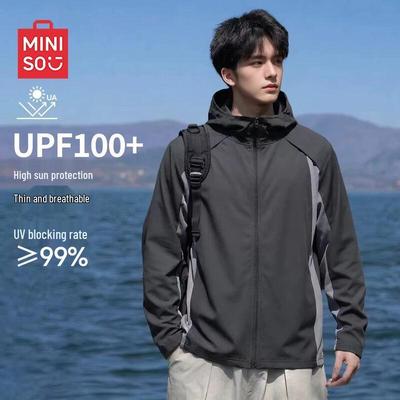Men's Quick-Dry UV Protection Hooded Jacket