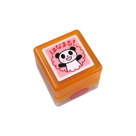 Children s Kao Teacher Penetration Stamp (Red) 0616-054