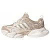 XLG Runner Deluxe 'Beige White' IH7799