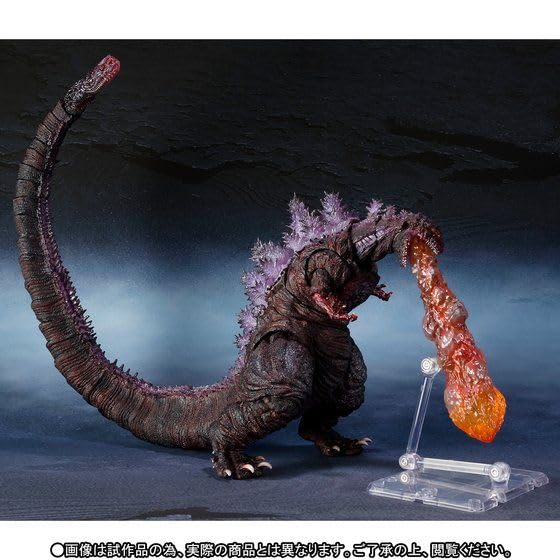 Godzilla 4th Form Awakening S.H.MonsterArts (2016) Ver.