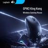 Logitech PRO X SUPERLIGHT 2 Gaming Mouse